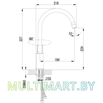 Смеситель Lemark plus GRACE LM1505C картинка 2